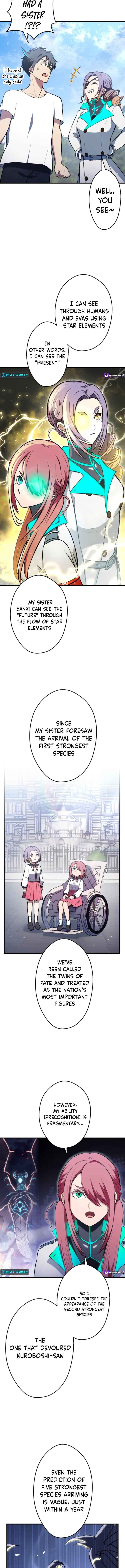 Page 4 Chapter 32 Chouten Hoshokusha ~Chikyuu Saijaku no Ore ga Uchuu Saikyou~