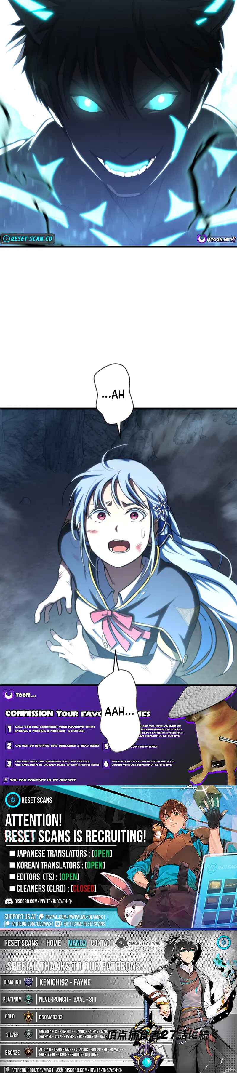 Page 17 Chapter 26 Chouten Hoshokusha ~Chikyuu Saijaku no Ore ga Uchuu Saikyou~