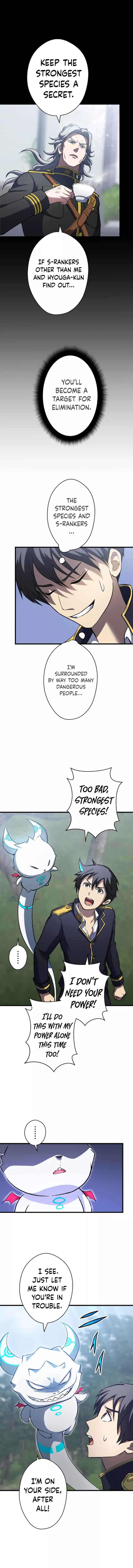 Page 11 Chapter 15 Chouten Hoshokusha ~Chikyuu Saijaku no Ore ga Uchuu Saikyou~
