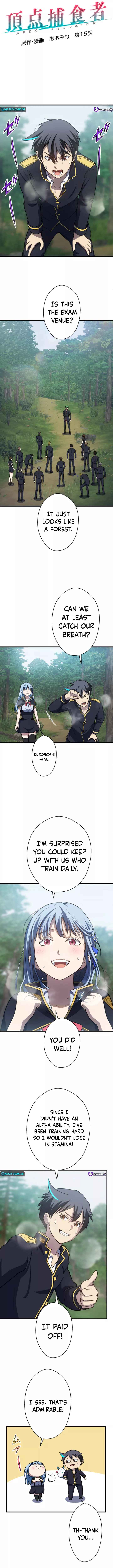 Page 5 Chapter 15 Chouten Hoshokusha ~Chikyuu Saijaku no Ore ga Uchuu Saikyou~