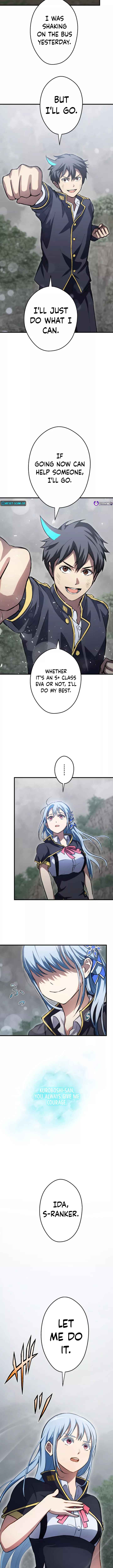 Page 5 Chapter 20 Chouten Hoshokusha ~Chikyuu Saijaku no Ore ga Uchuu Saikyou~