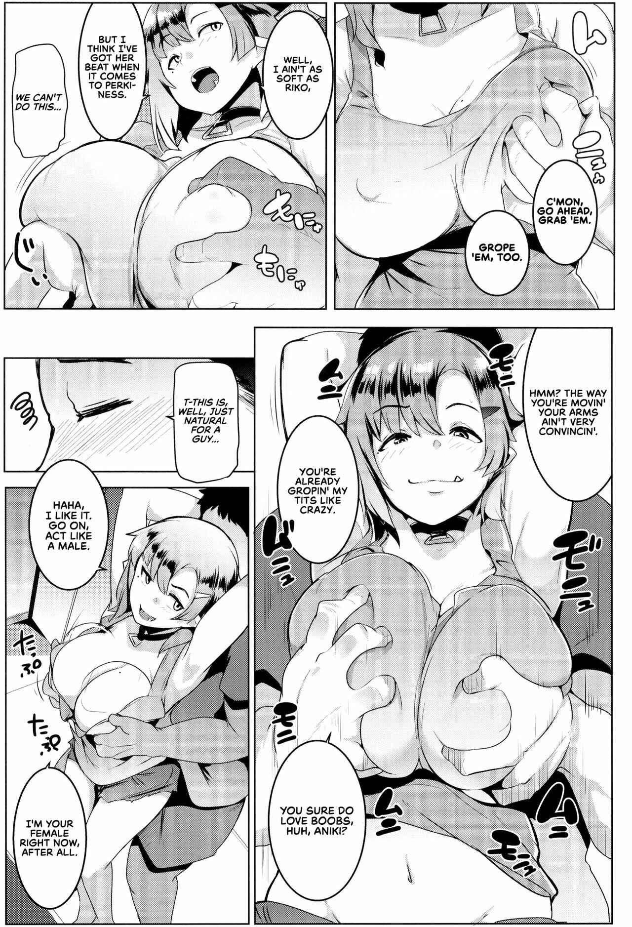 Page 14 Chapter 2 Imouto wa Mesu Orc