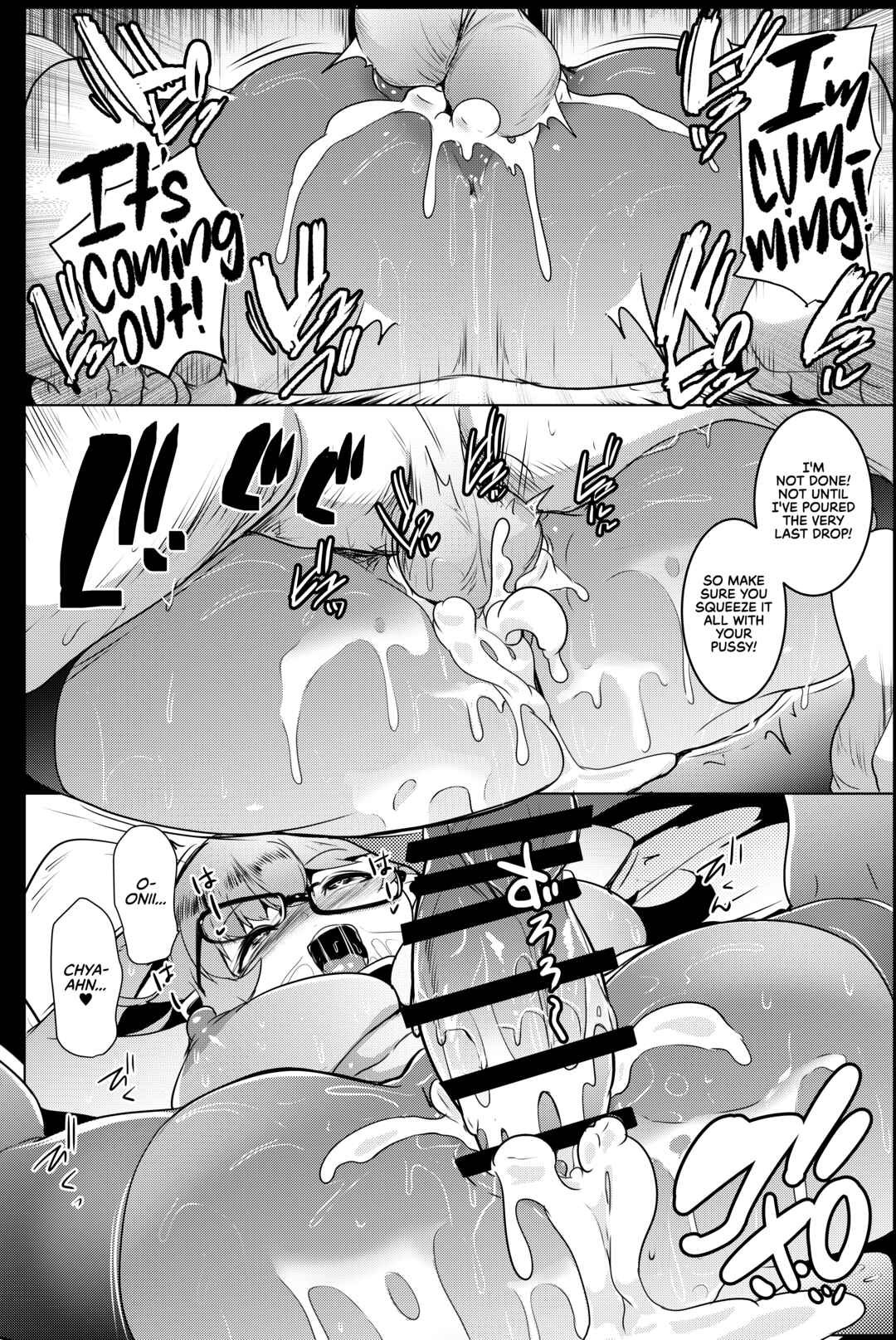 Page 13 Chapter 5 Imouto wa Mesu Orc