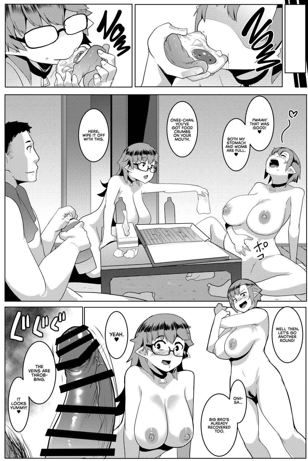 Page 21 Chapter 5 Imouto wa Mesu Orc