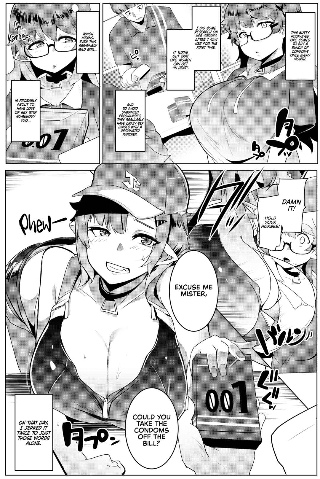 Page 5 Chapter 5 Imouto wa Mesu Orc