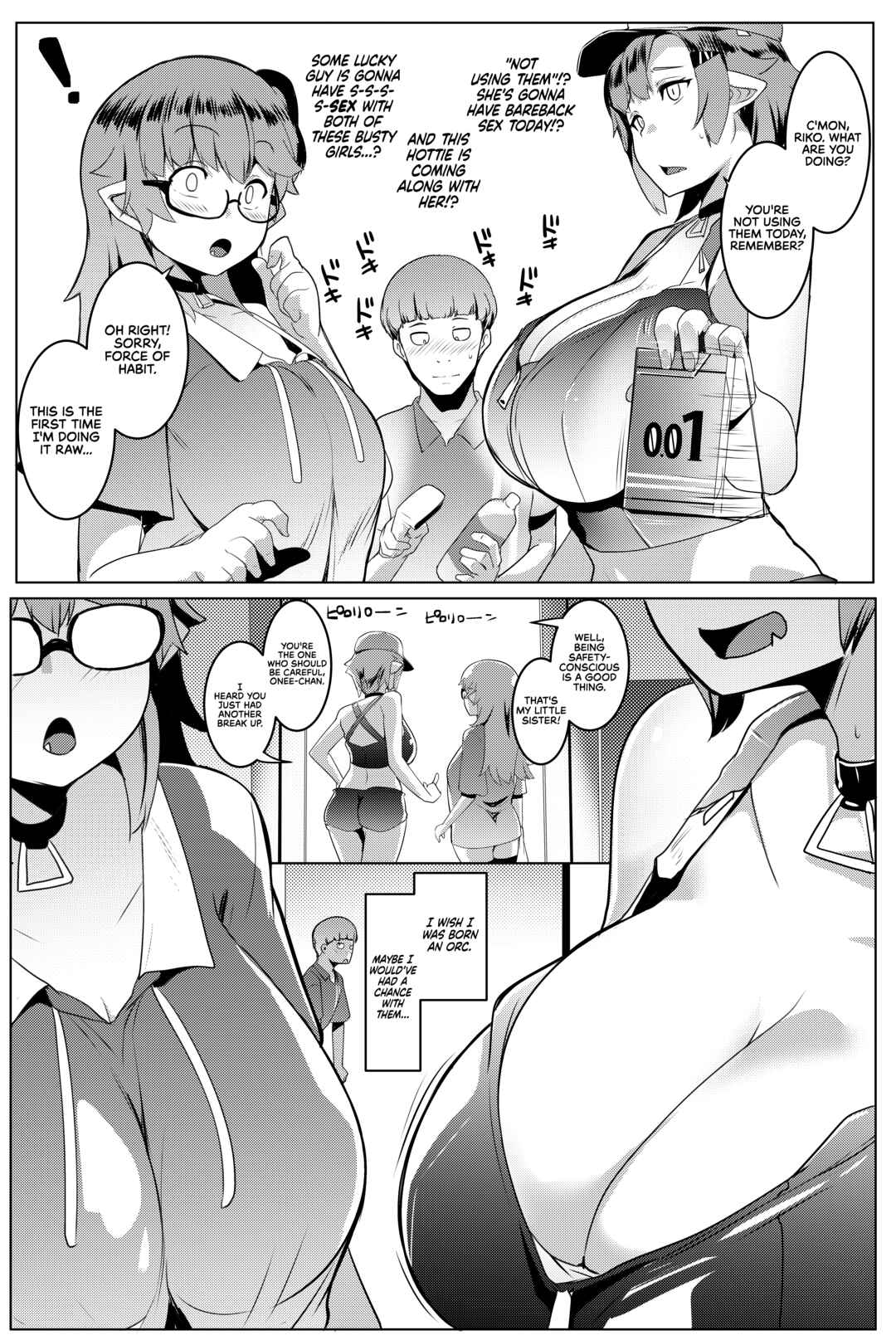 Page 6 Chapter 5 Imouto wa Mesu Orc