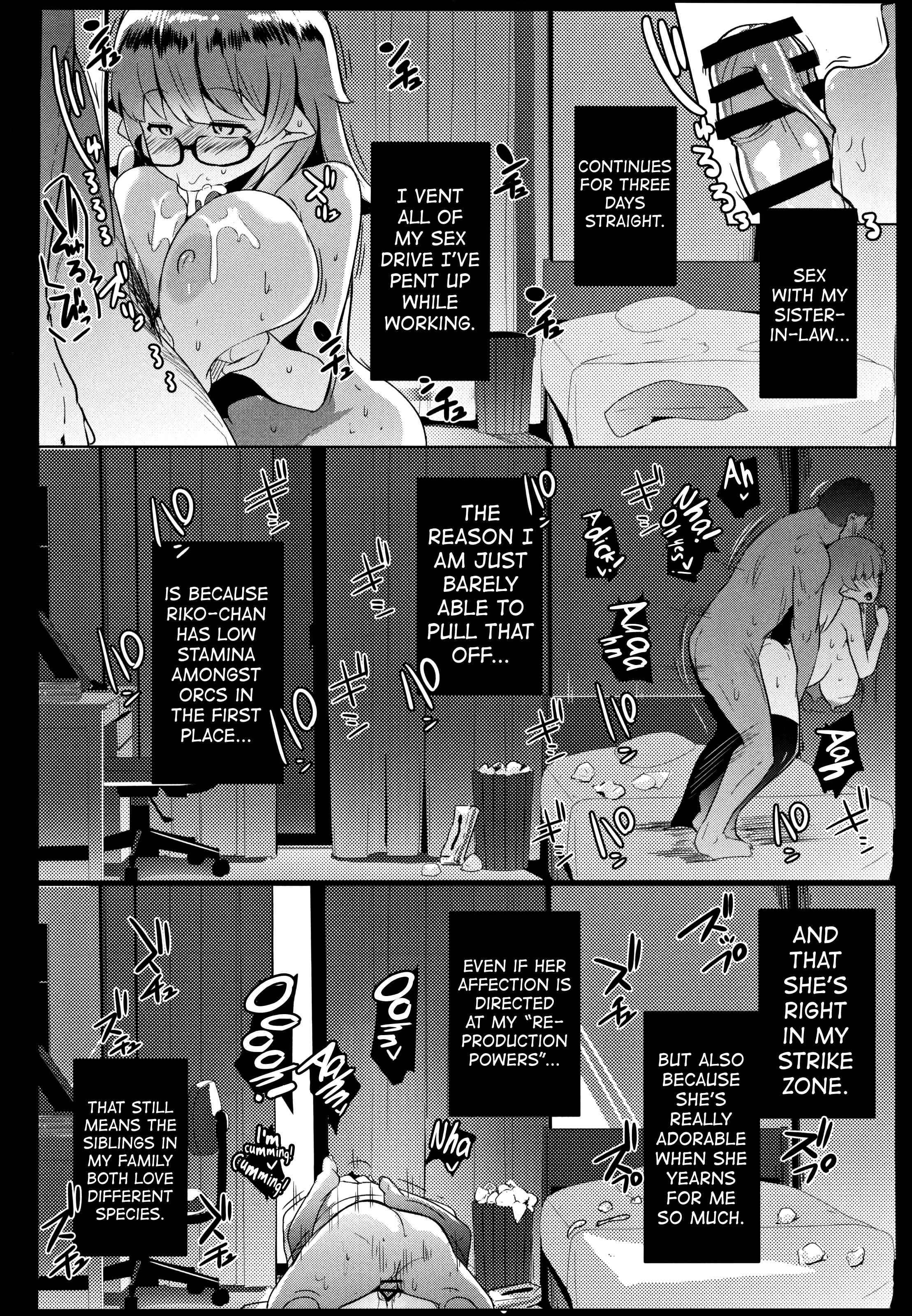 Page 24 Chapter 1 Imouto wa Mesu Orc