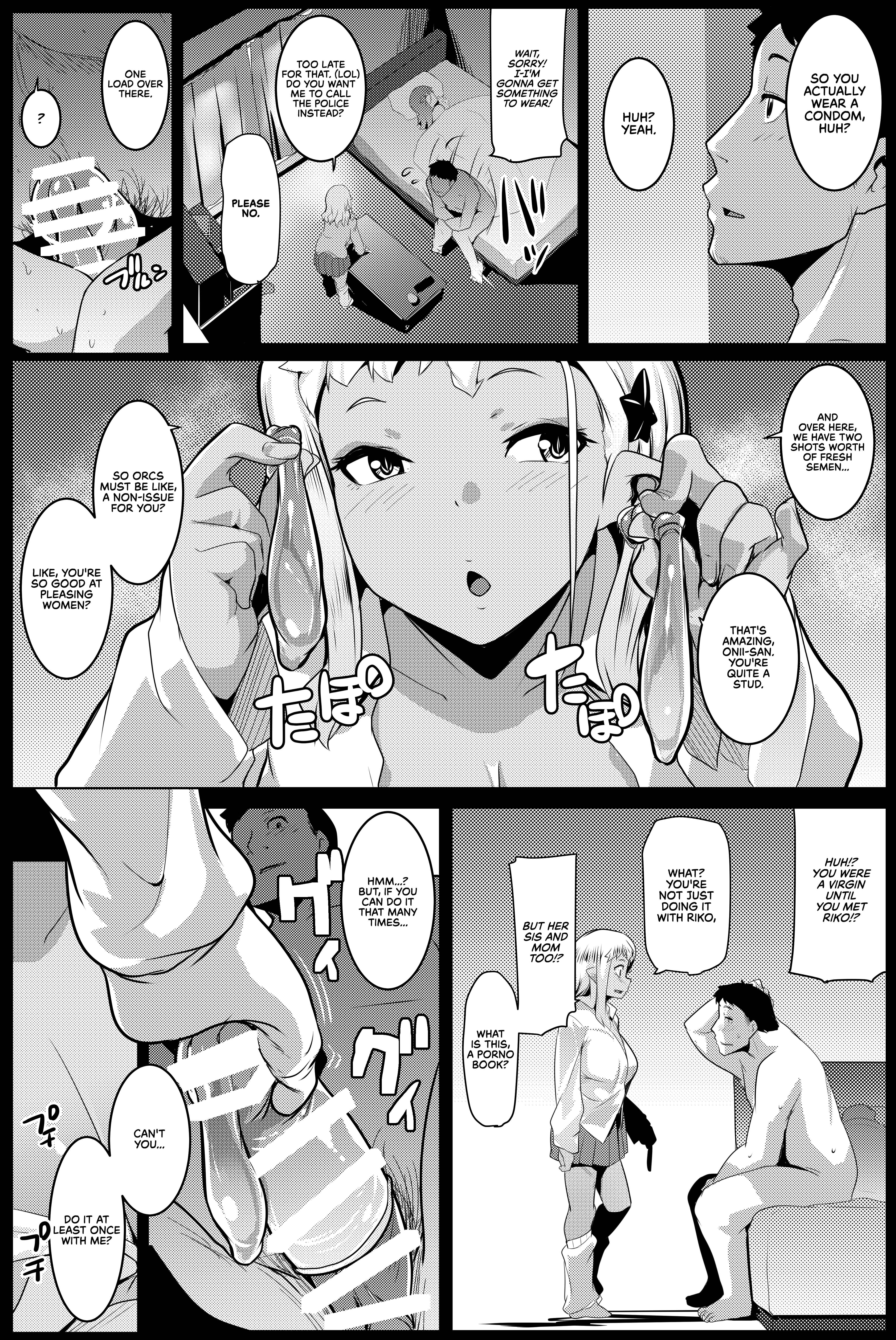 Page 15 Chapter 4 Imouto wa Mesu Orc