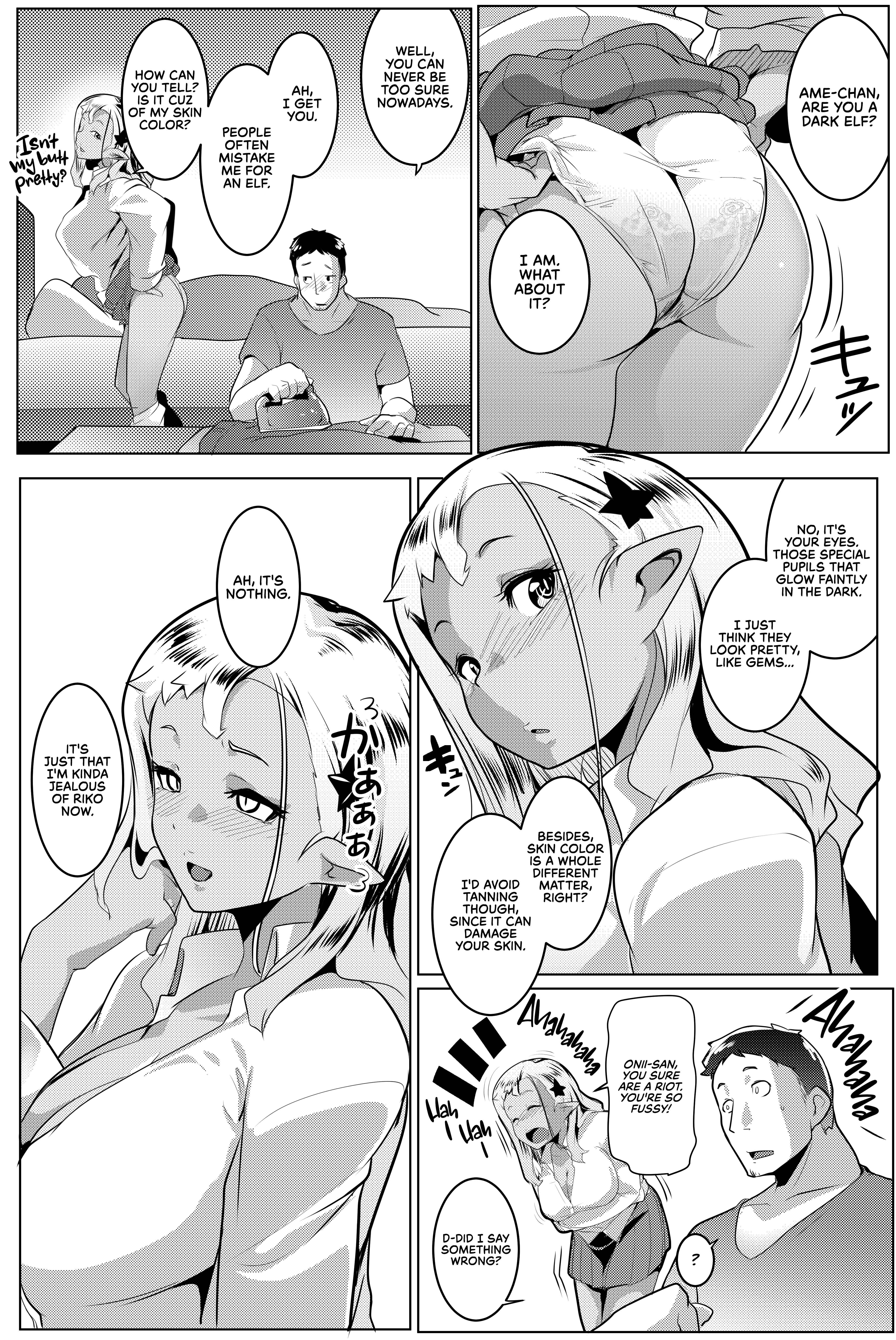 Page 27 Chapter 4 Imouto wa Mesu Orc