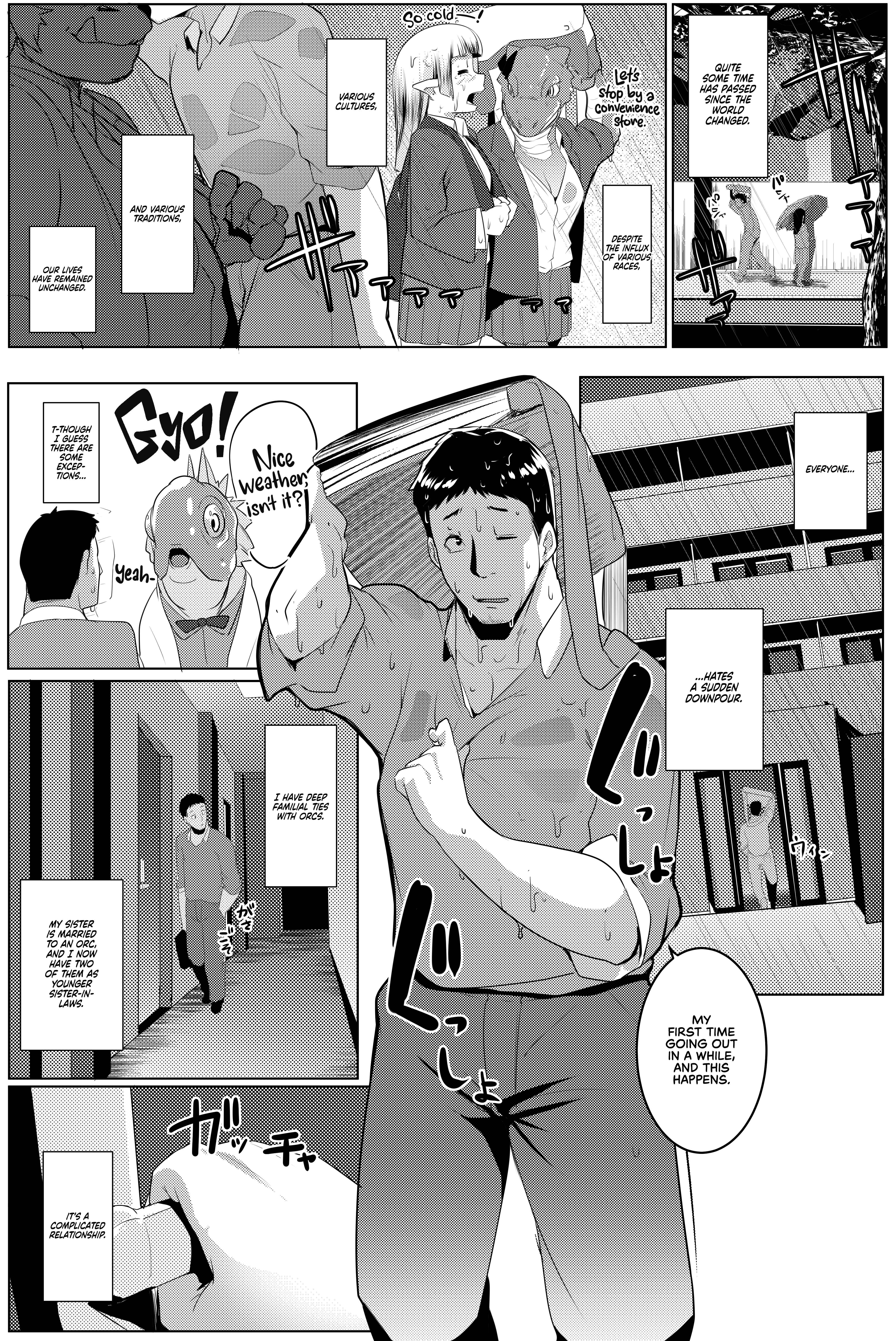 Page 4 Chapter 4 Imouto wa Mesu Orc
