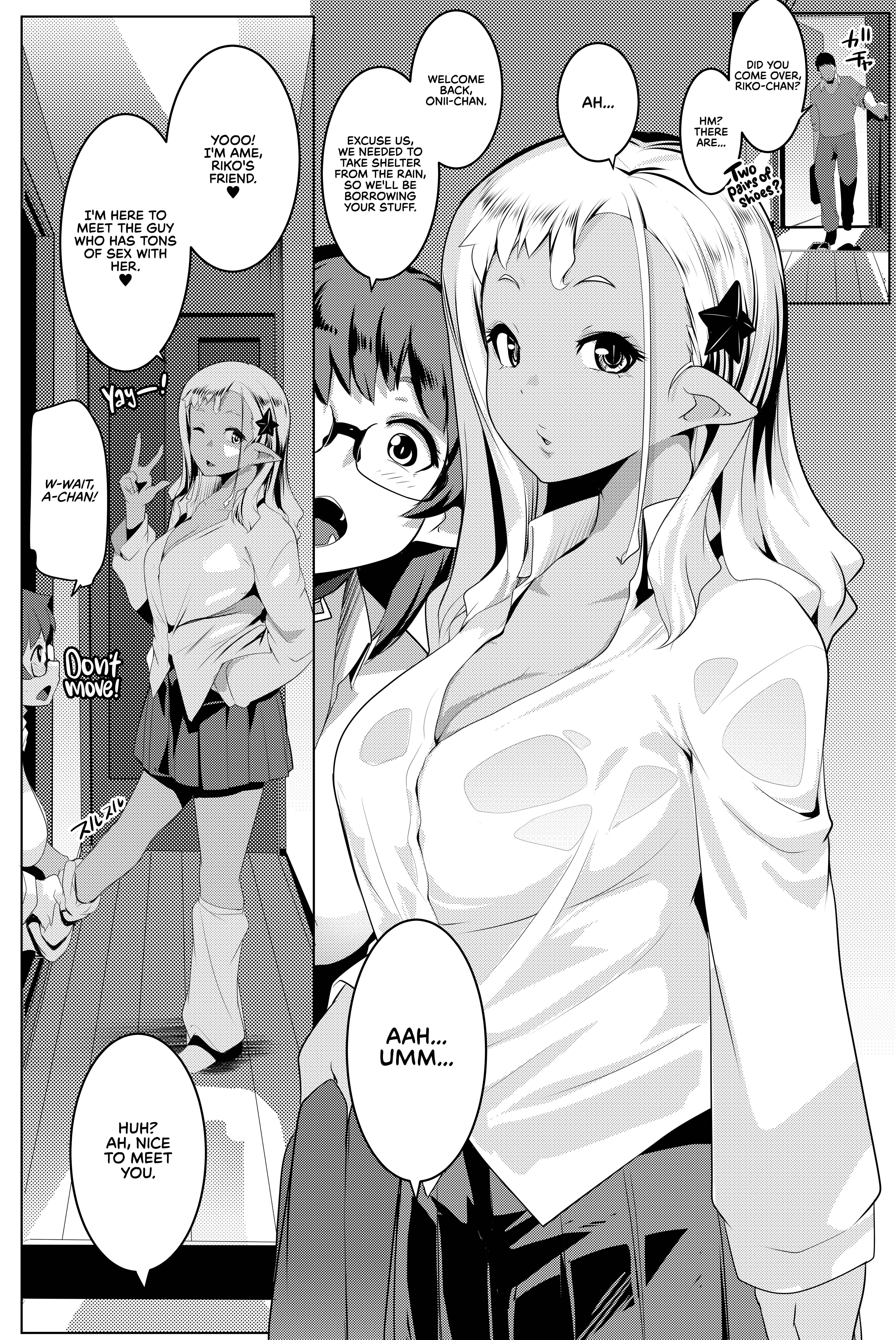 Page 5 Chapter 4 Imouto wa Mesu Orc