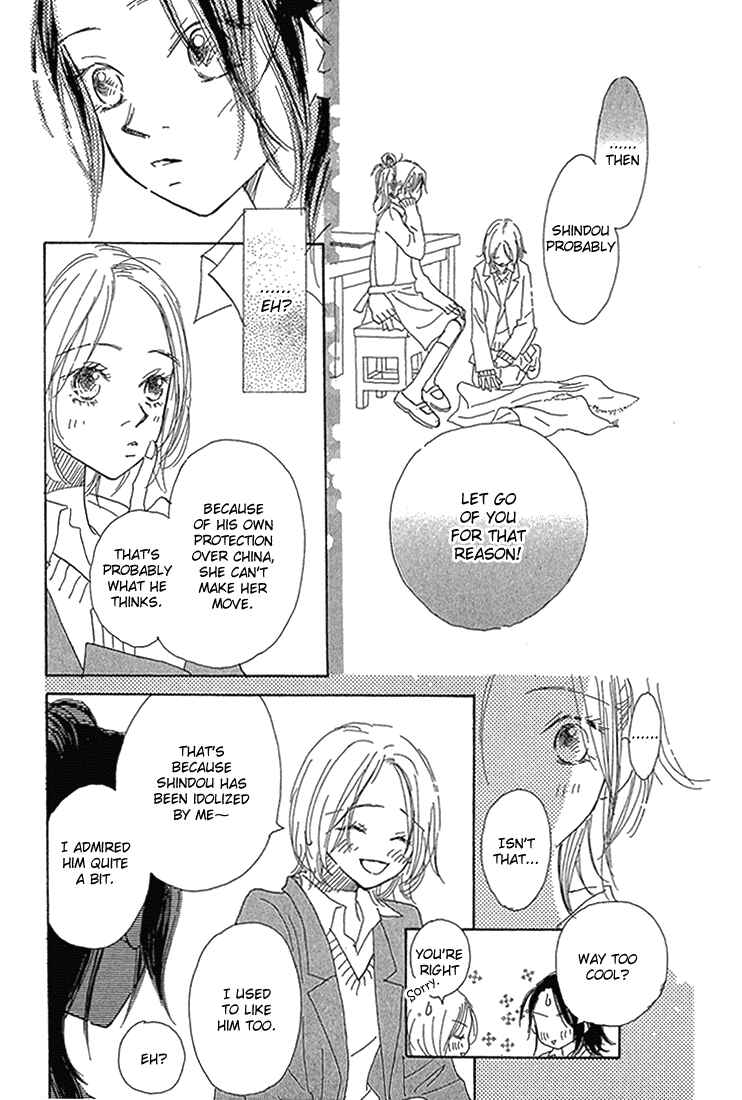 Page 21 Chapter 4 3 Years