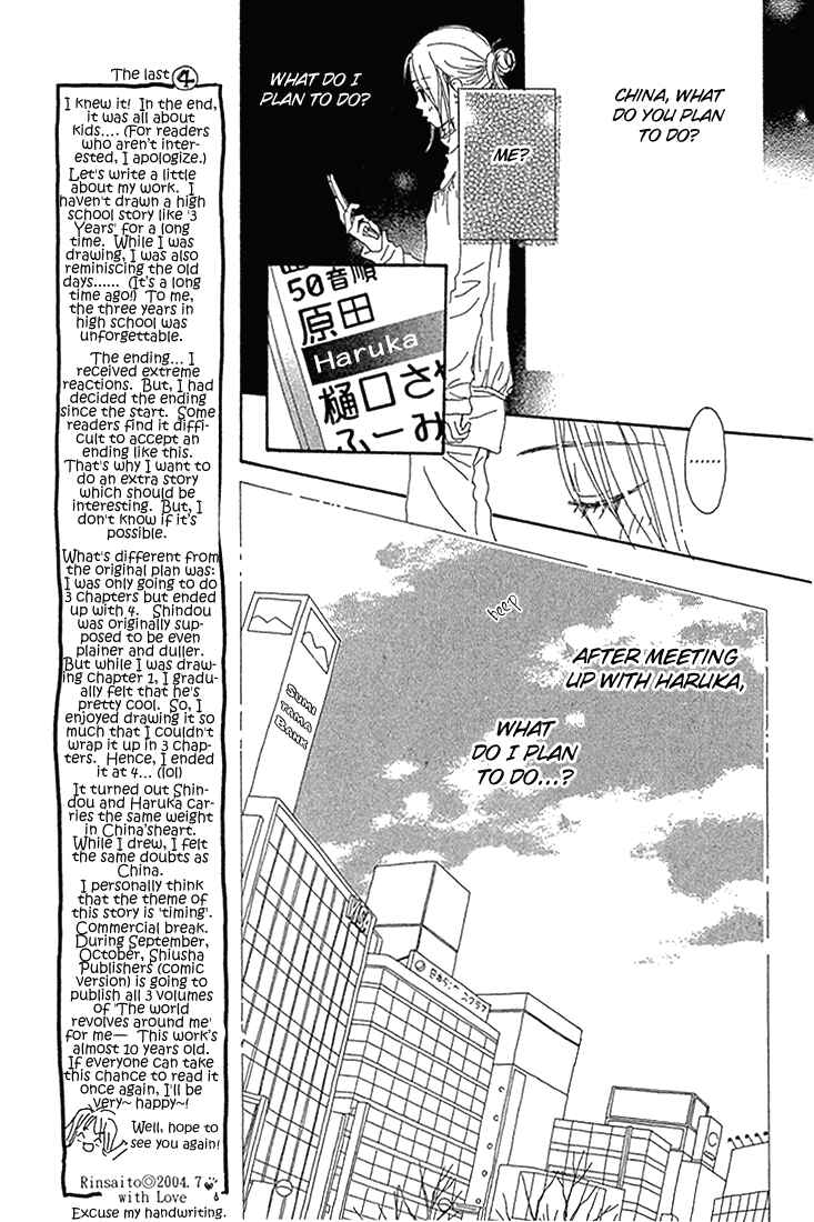 Page 23 Chapter 4 3 Years