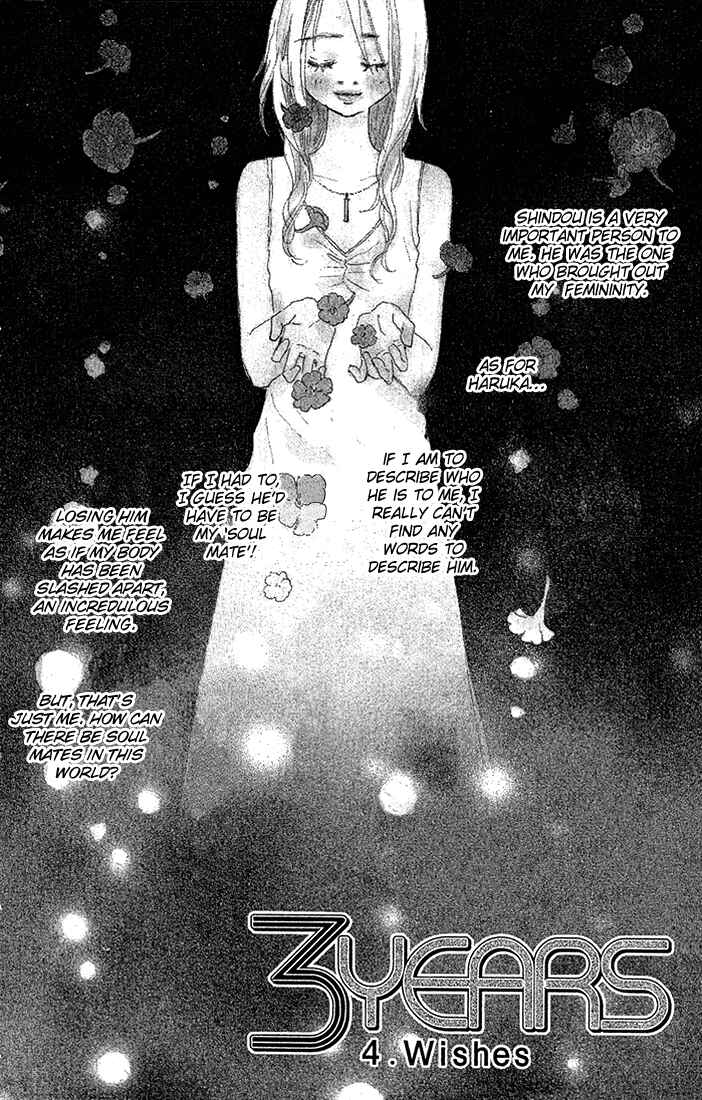 Page 4 Chapter 4 3 Years