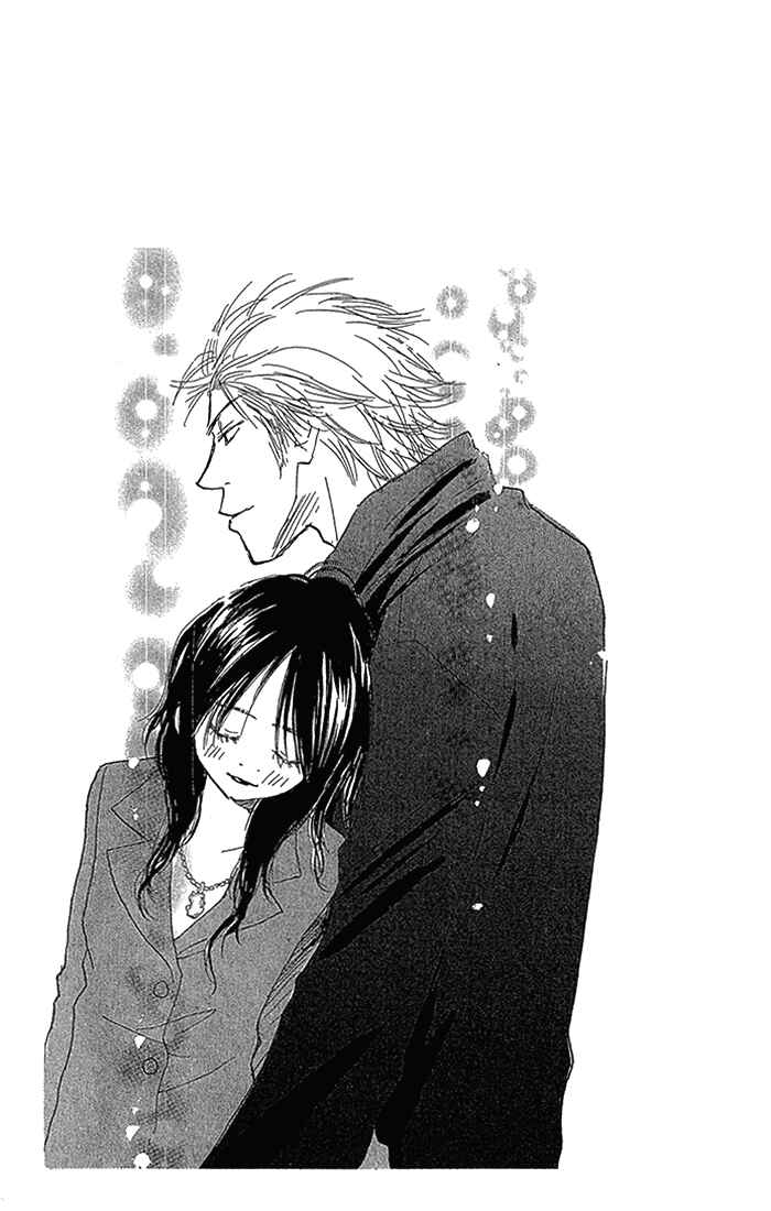 Page 53 Chapter 4 3 Years