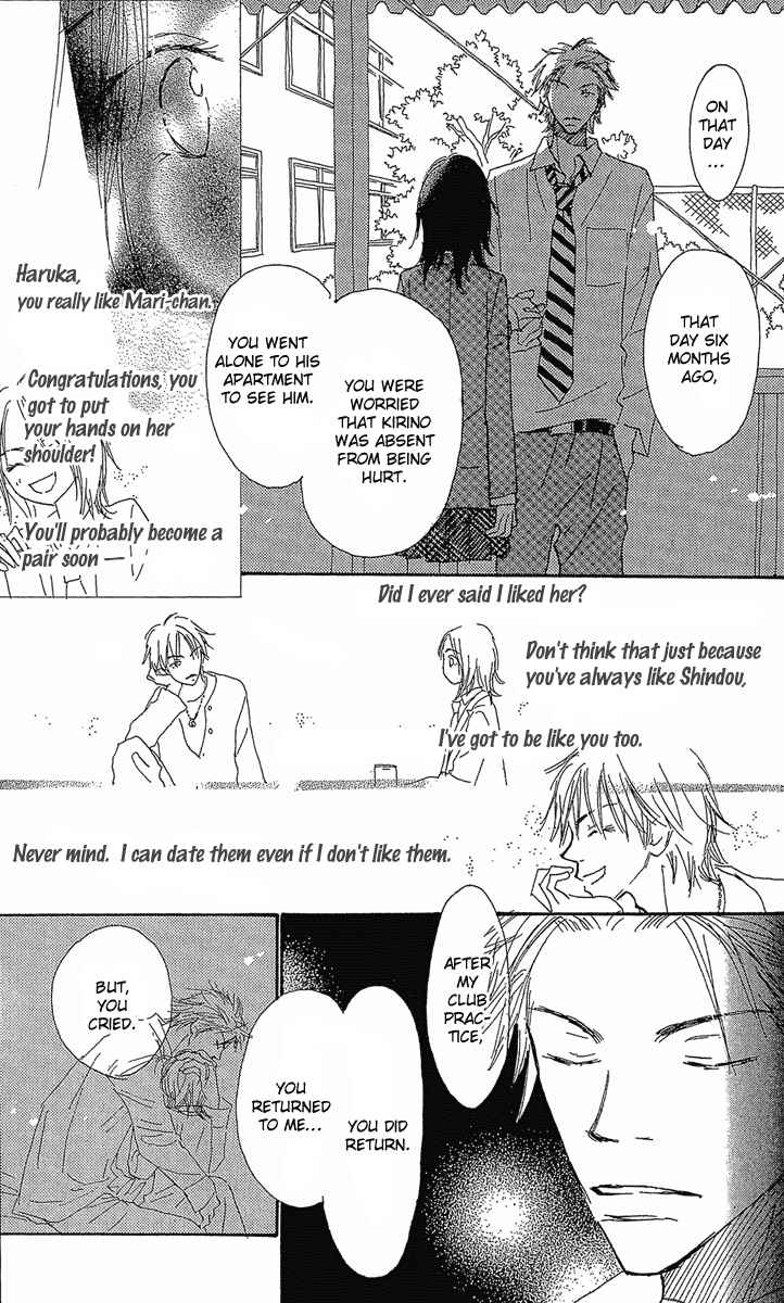 Page 33 Chapter 3 3 Years