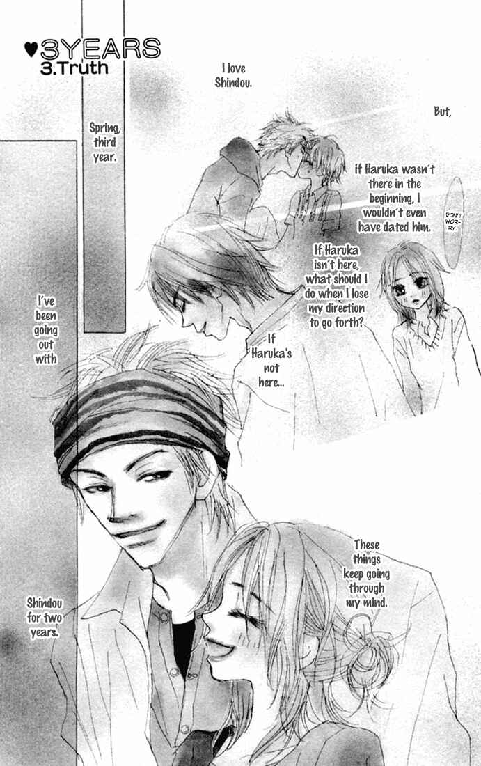 Page 5 Chapter 3 3 Years