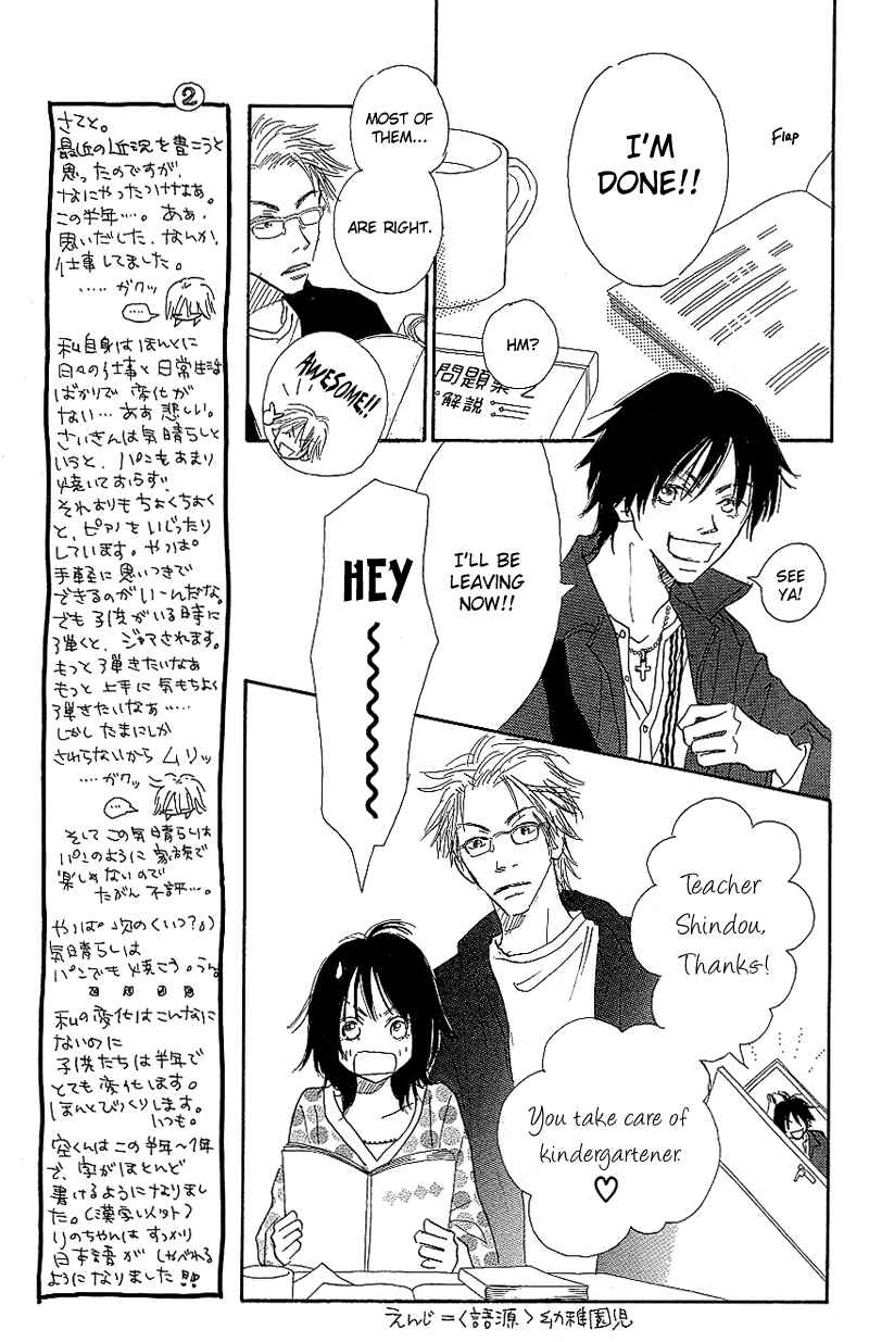 Page 9 Chapter 2 3 Years