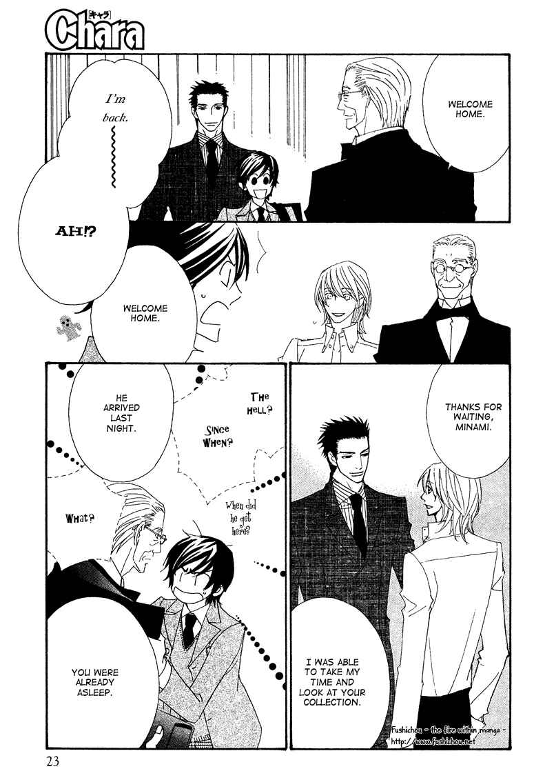 Page 13 Chapter 4 Deep Black