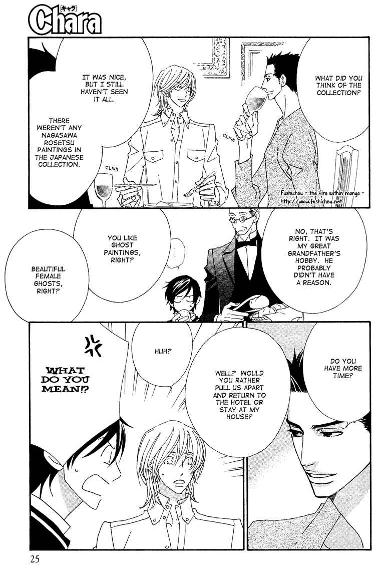 Page 15 Chapter 4 Deep Black