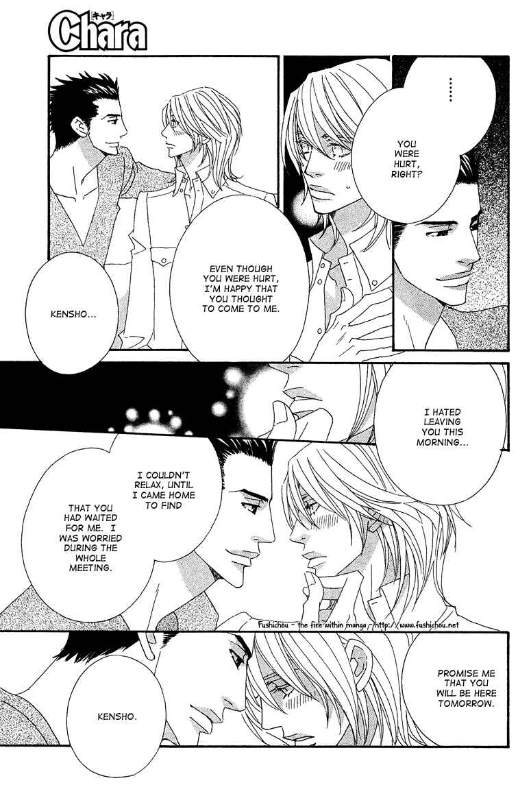 Page 17 Chapter 4 Deep Black