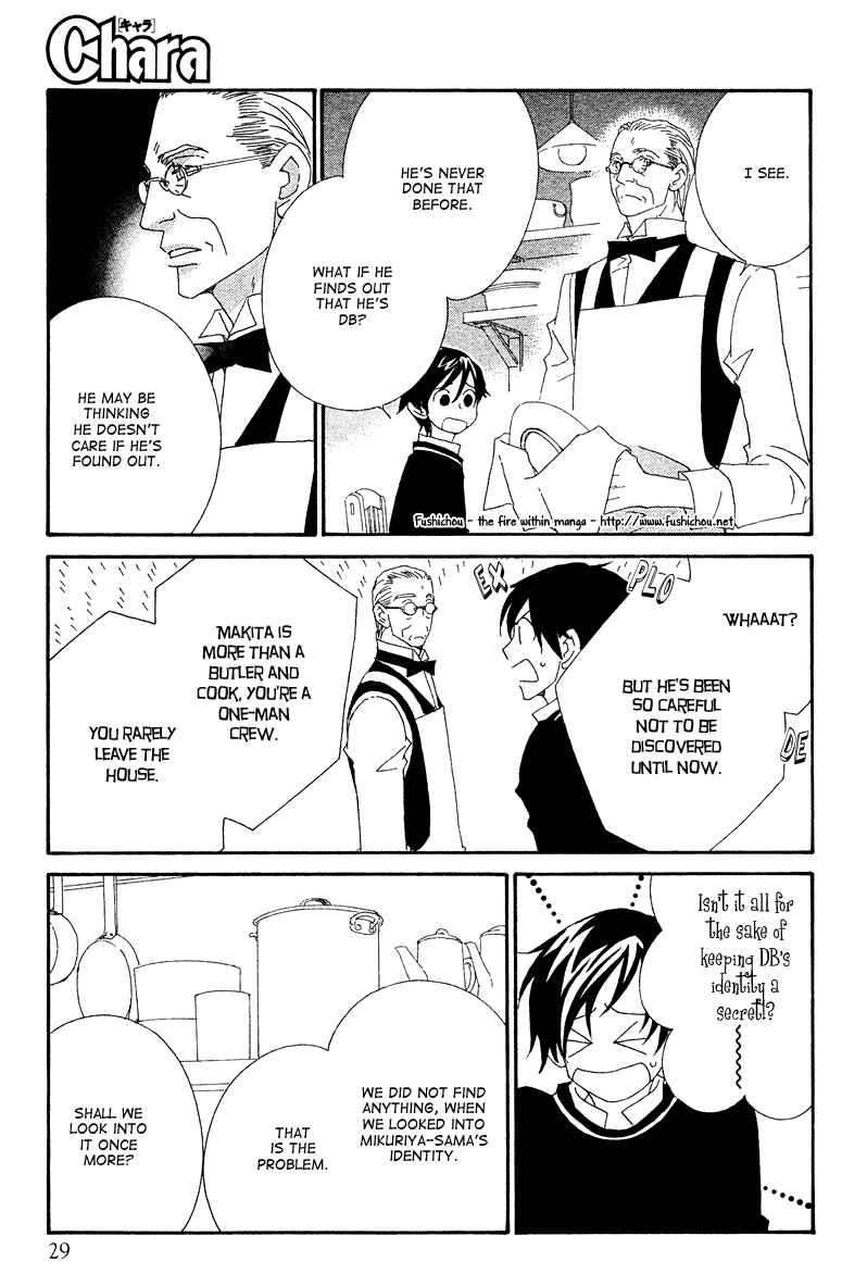Page 19 Chapter 4 Deep Black