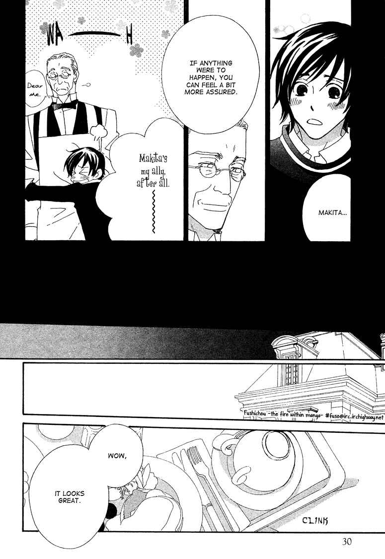Page 20 Chapter 4 Deep Black