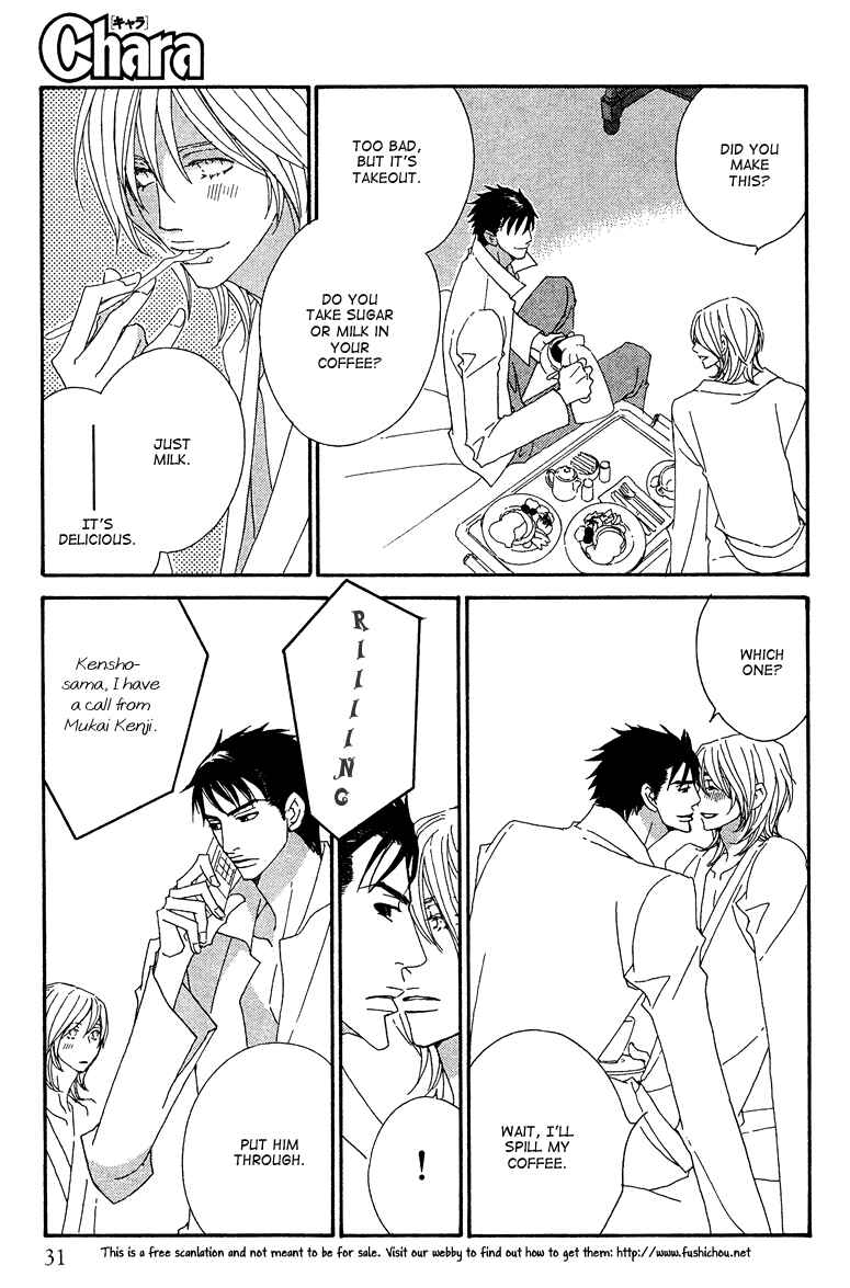 Page 21 Chapter 4 Deep Black