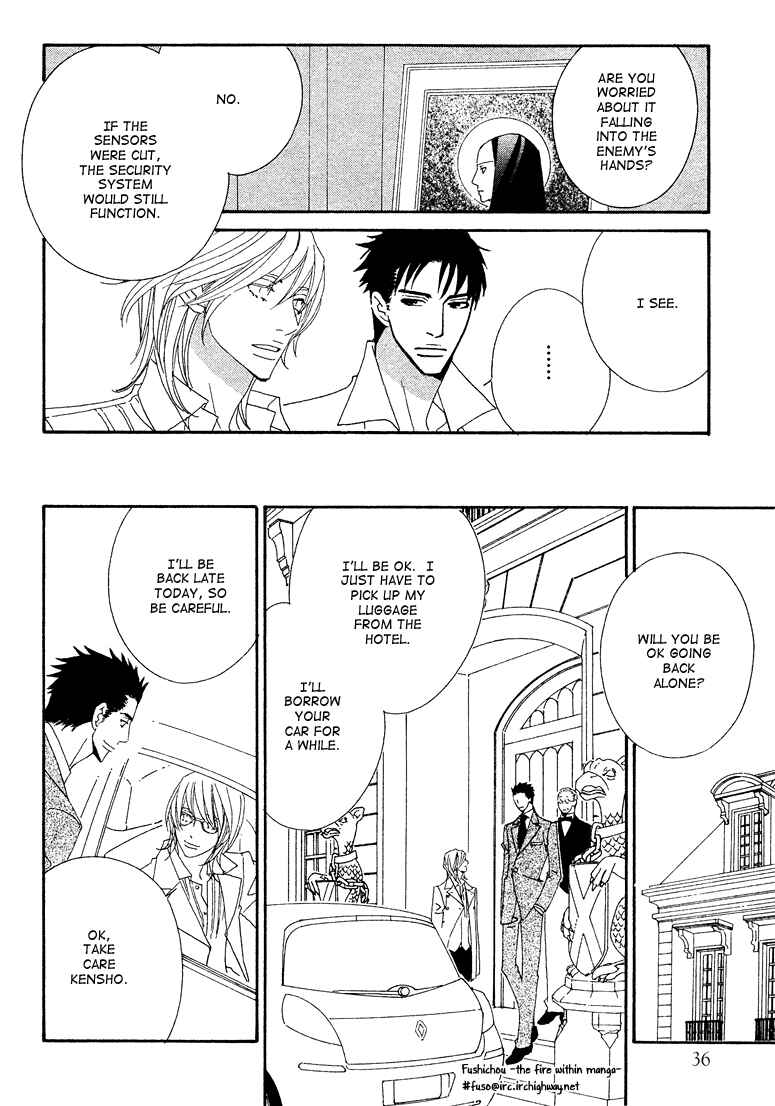 Page 26 Chapter 4 Deep Black