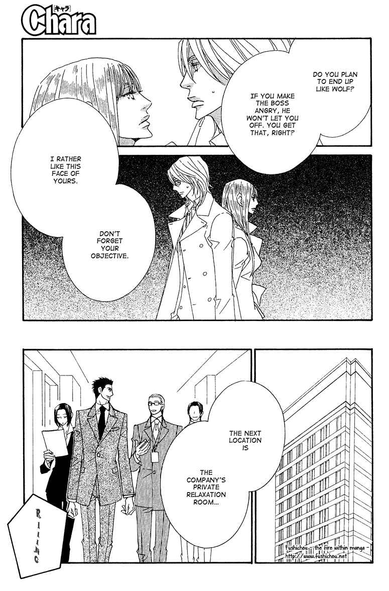Page 29 Chapter 4 Deep Black