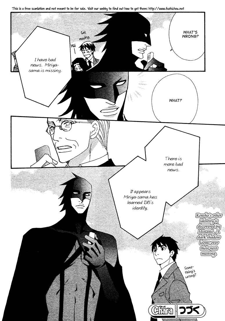 Page 38 Chapter 4 Deep Black