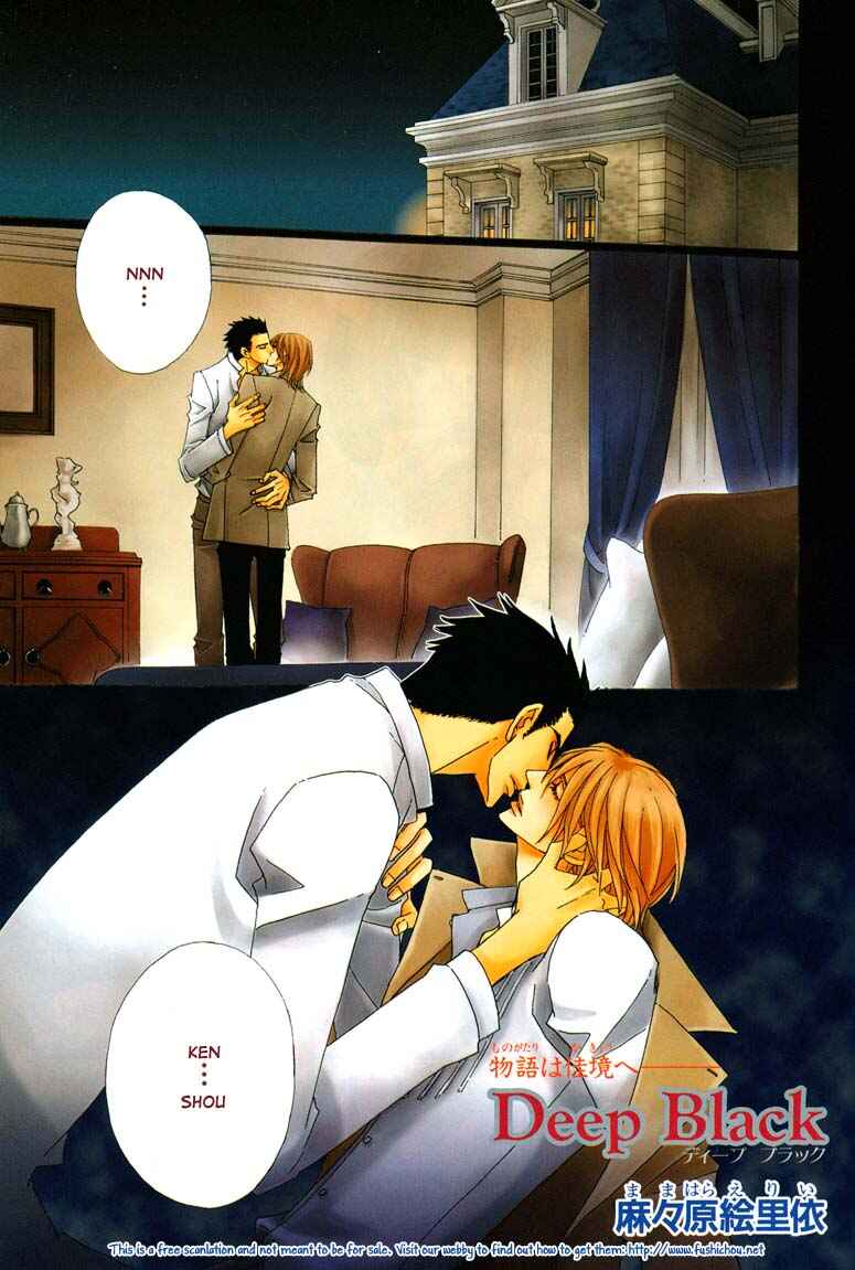 Page 5 Chapter 4 Deep Black