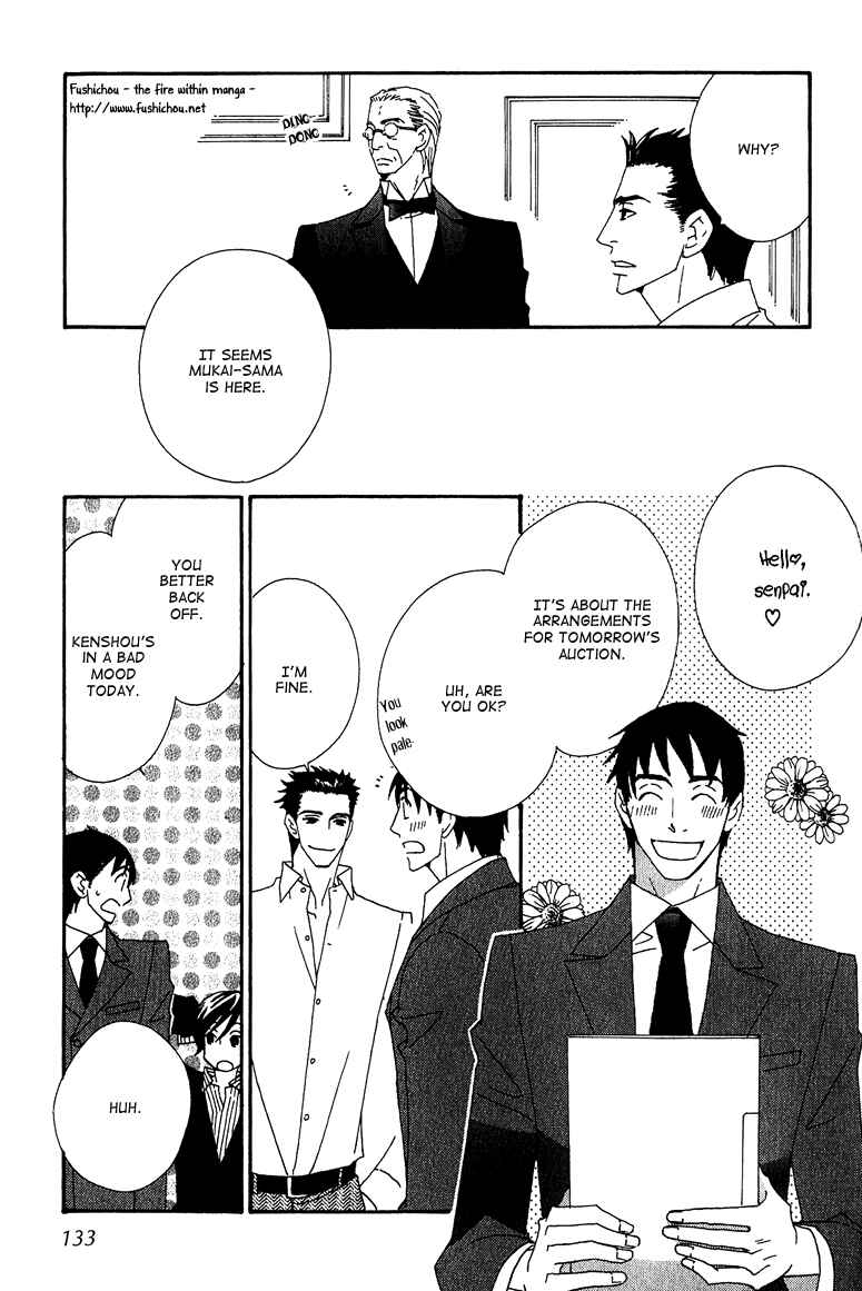Page 12 Chapter 5 Deep Black
