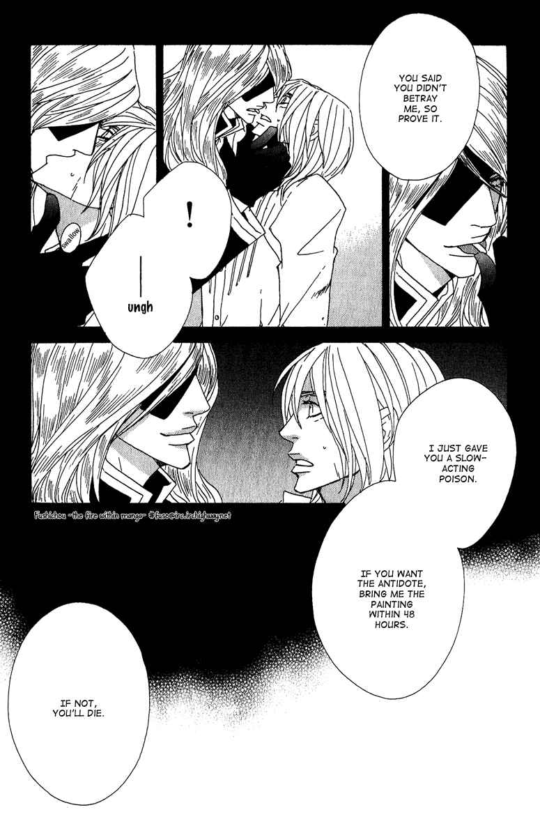 Page 15 Chapter 5 Deep Black