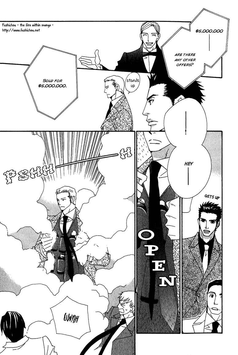 Page 24 Chapter 5 Deep Black
