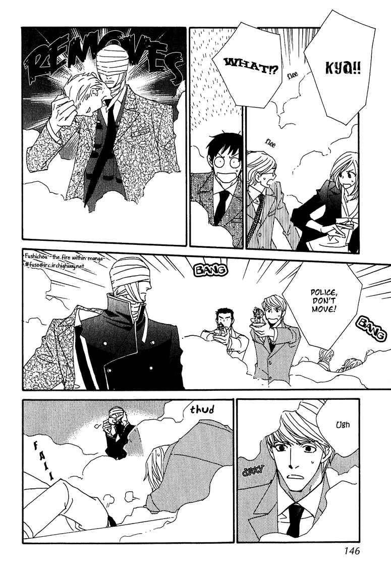 Page 25 Chapter 5 Deep Black