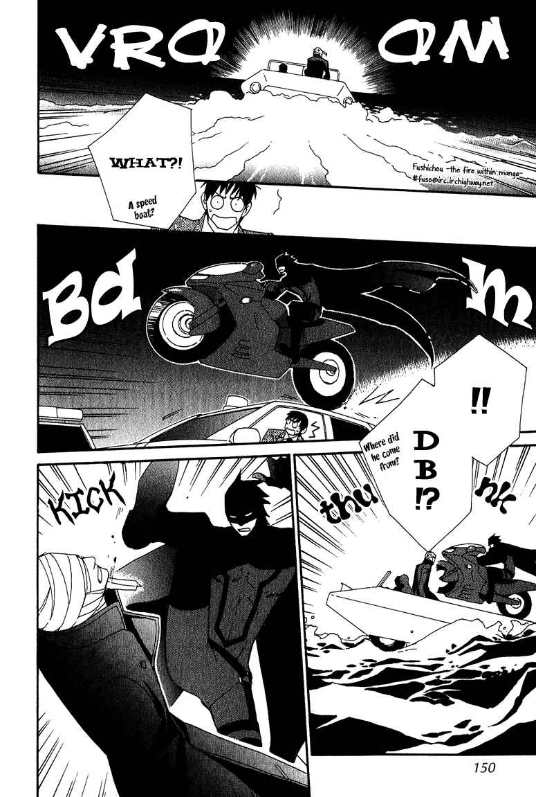 Page 29 Chapter 5 Deep Black
