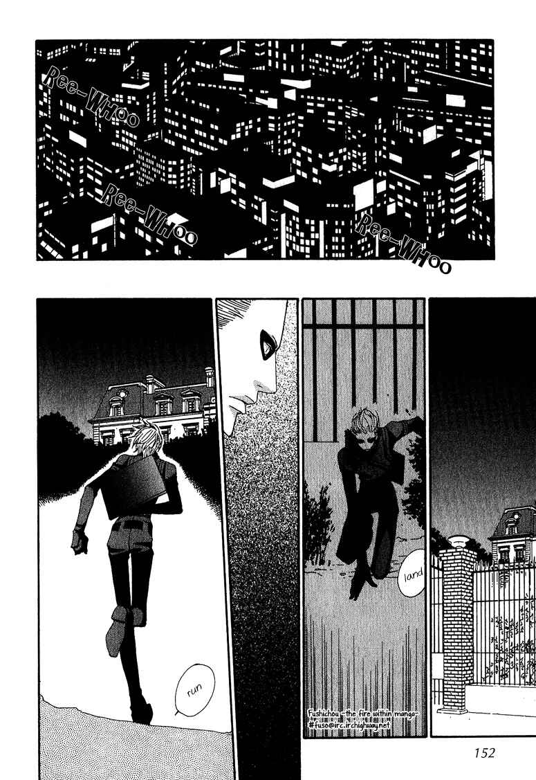 Page 31 Chapter 5 Deep Black