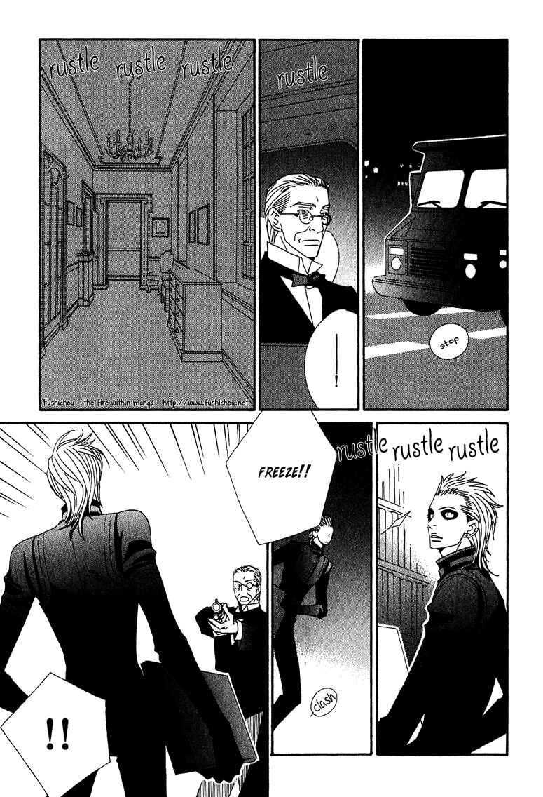 Page 32 Chapter 5 Deep Black