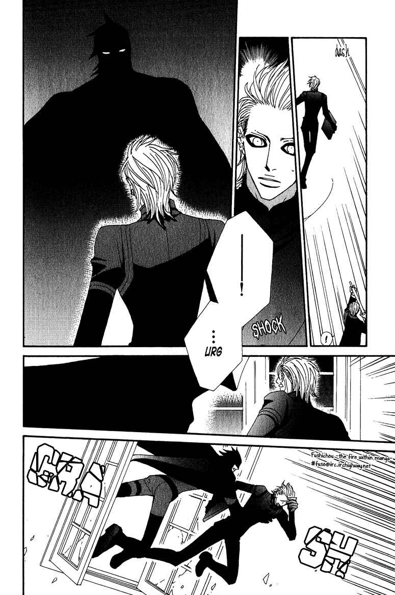 Page 33 Chapter 5 Deep Black