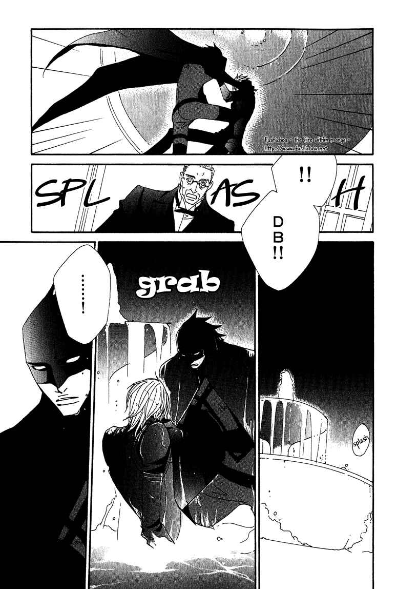 Page 34 Chapter 5 Deep Black