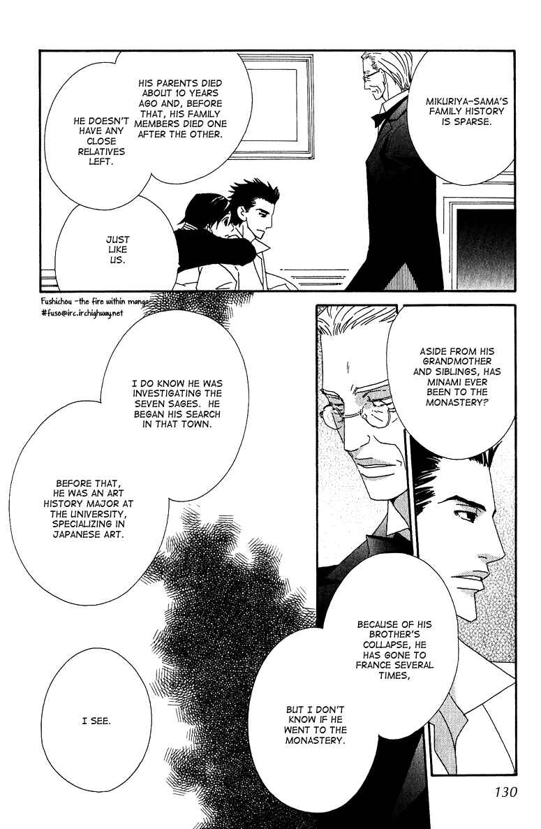 Page 9 Chapter 5 Deep Black