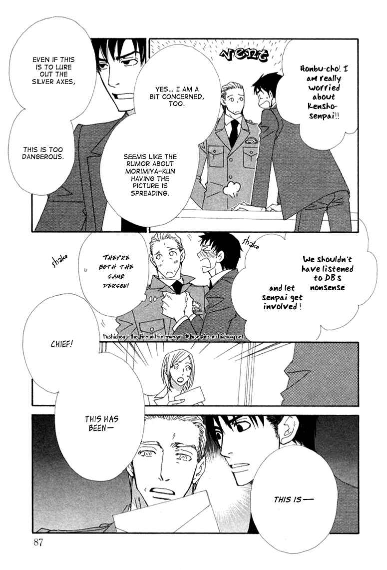 Page 13 Chapter 2 Deep Black