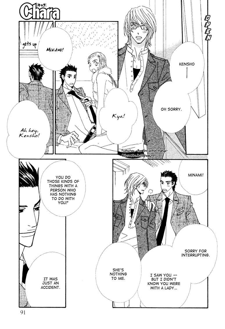 Page 17 Chapter 2 Deep Black