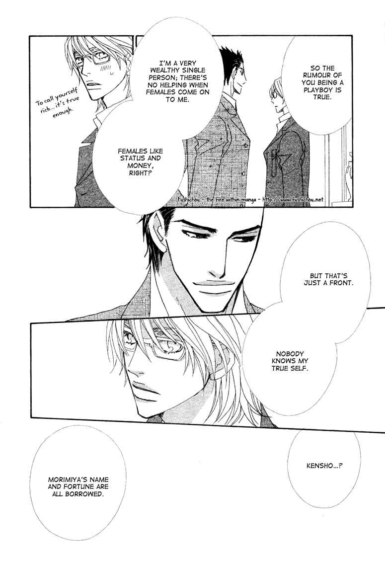 Page 18 Chapter 2 Deep Black