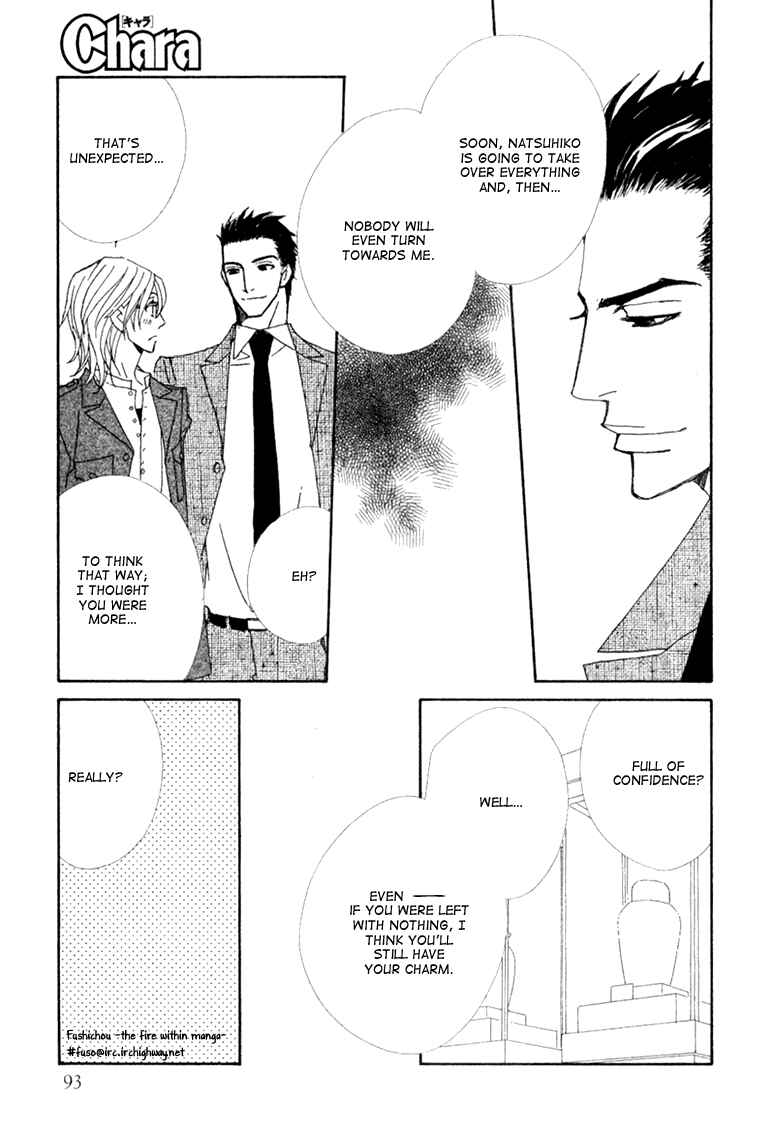 Page 19 Chapter 2 Deep Black