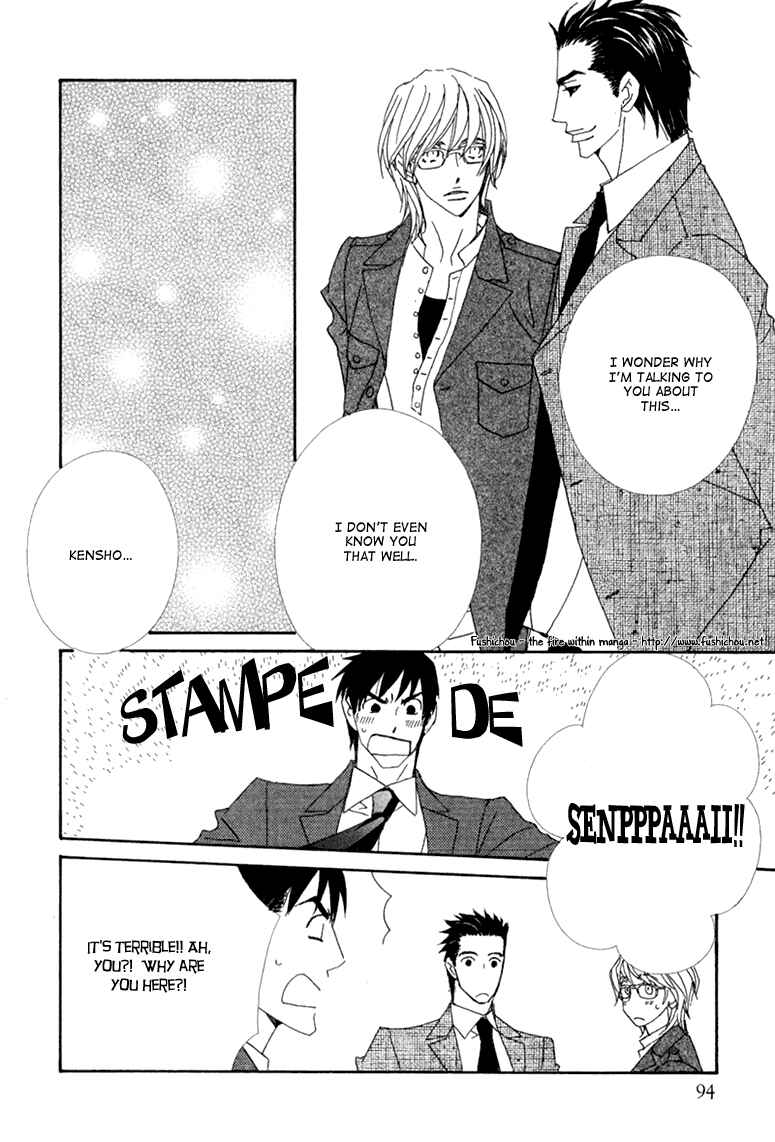 Page 20 Chapter 2 Deep Black
