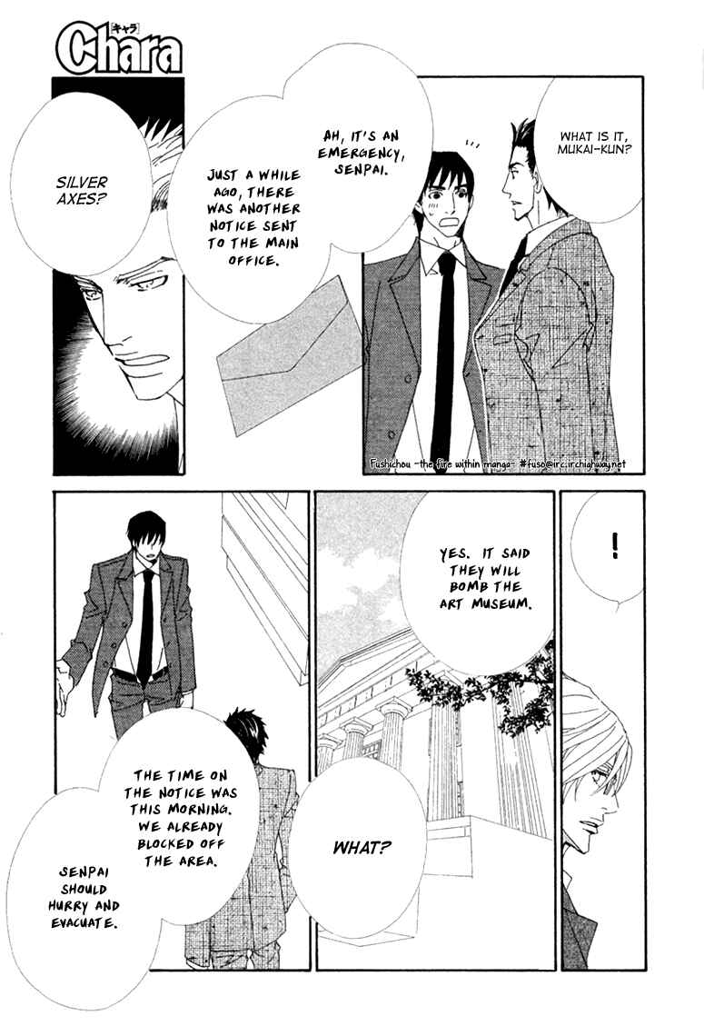 Page 21 Chapter 2 Deep Black