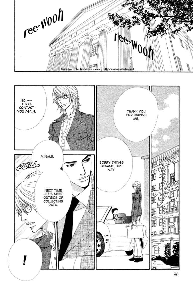 Page 22 Chapter 2 Deep Black