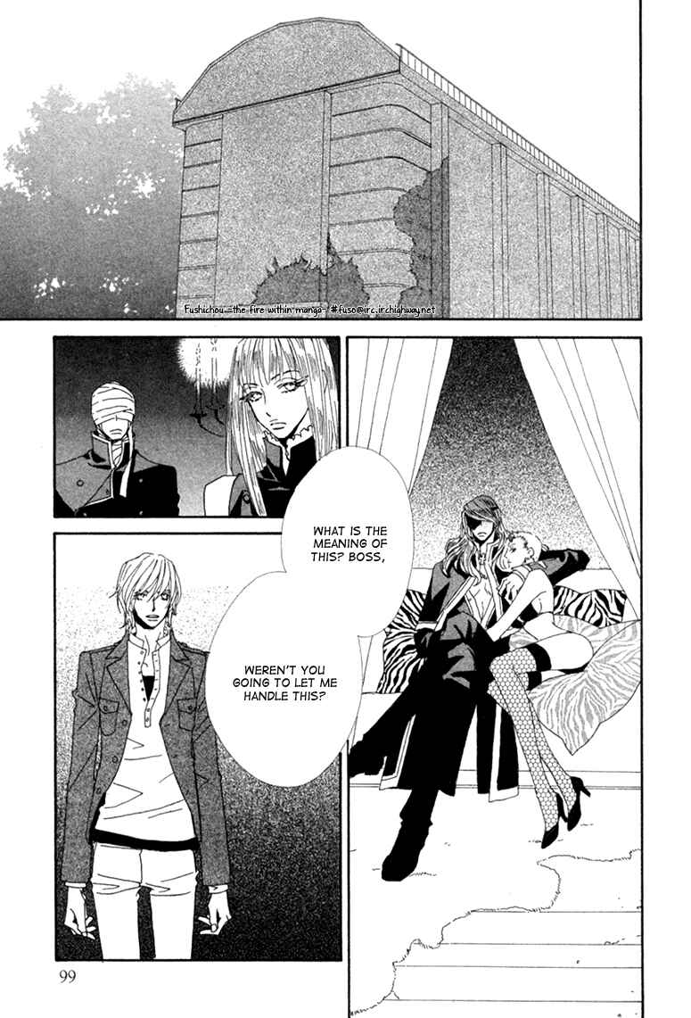 Page 25 Chapter 2 Deep Black